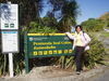 NZ00038.JPG
